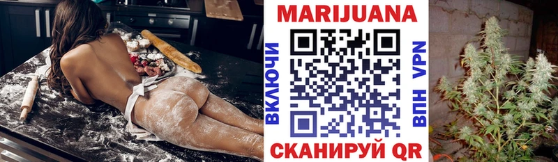 Продажа наркотиков Козловка Alpha PVP АМФЕТАМИН Гашиш Марихуана МЕФ