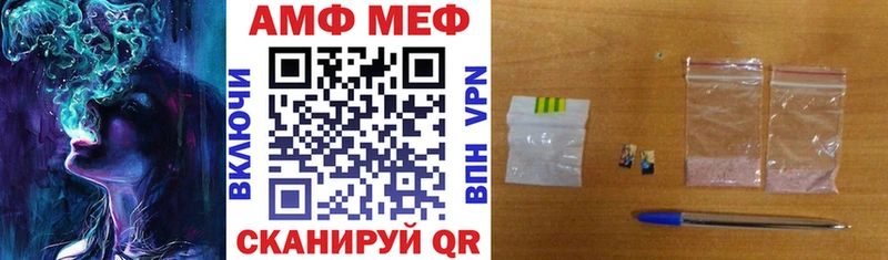 цена наркотик Козловка Amphetamine VHQ