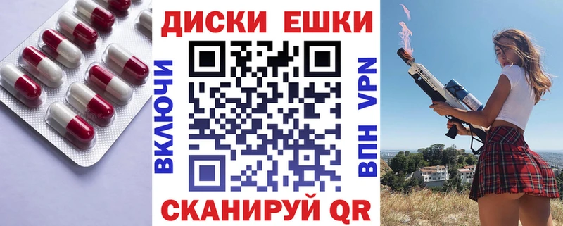 что такое гидра зеркало ЭКСТАЗИ Cube Козловка