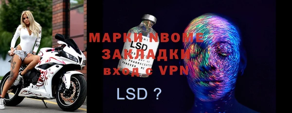 ешки Богданович
