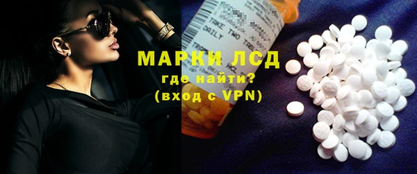 ешки Богданович