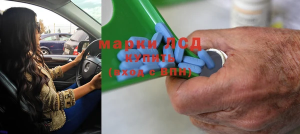 круглые Струнино