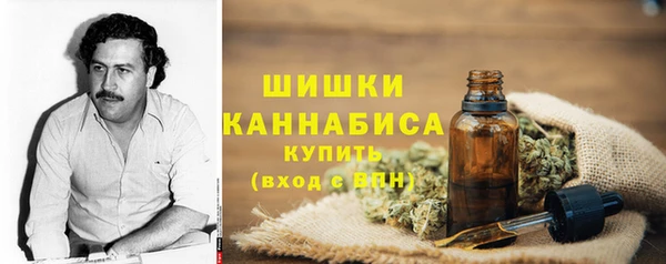 амфетамин Тавда