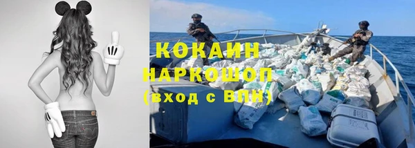 кокаин колумбия Строитель