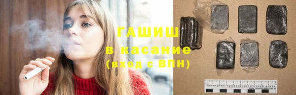 PSILOCYBIN Богородск