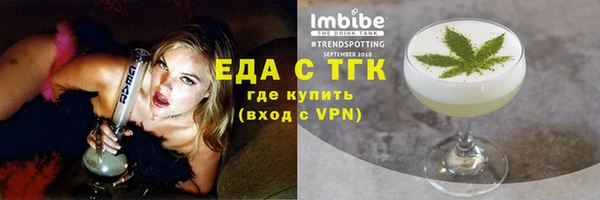 ешки Богданович