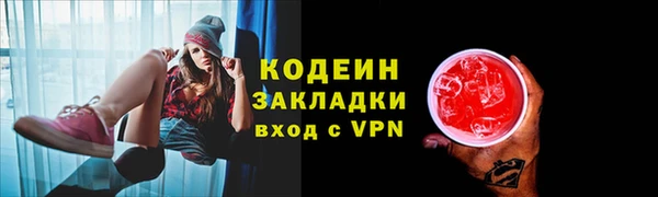 кокаин колумбия Строитель