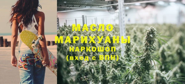 PSILOCYBIN Богородск