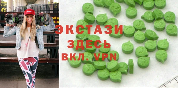 ешки Богданович