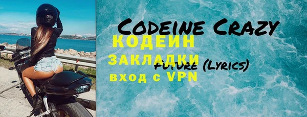 ешки Богданович