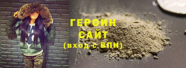 PSILOCYBIN Богородск