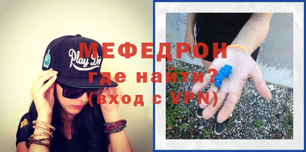ешки Богданович