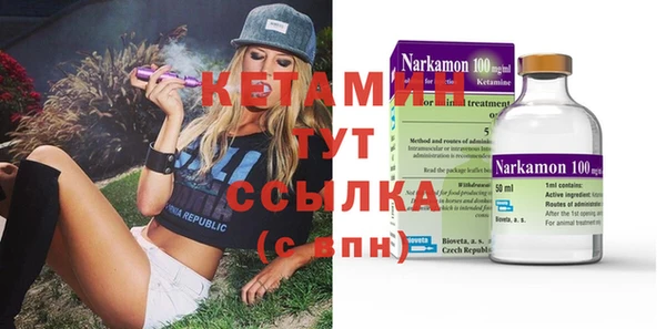 ешки Богданович