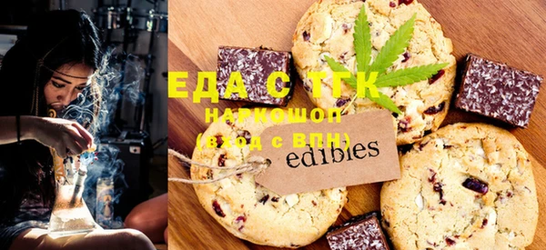 ешки Богданович