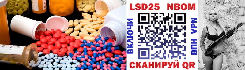 ЛСД экстази кислота  omg зеркало  Козловка 